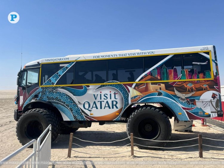 ఖతార్ క్యాలెండర్.. 2025లో విభిన్న ఈవెంట్‌ల షెడ్యూల్‌..!!