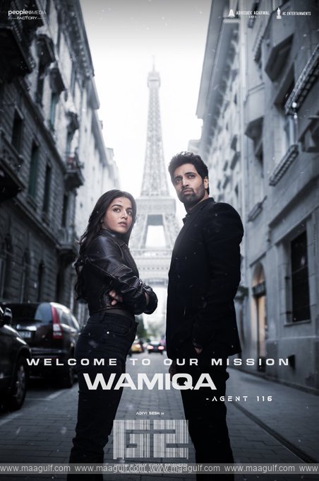 \'గూఢాచారి-2\' లో బాలీవుడ్ బ్యూటీ...