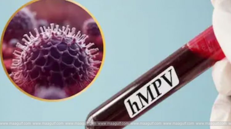 హెచ్‌ఎంపీవీ కేసులపట్ల భారత్ అప్రమత్తం