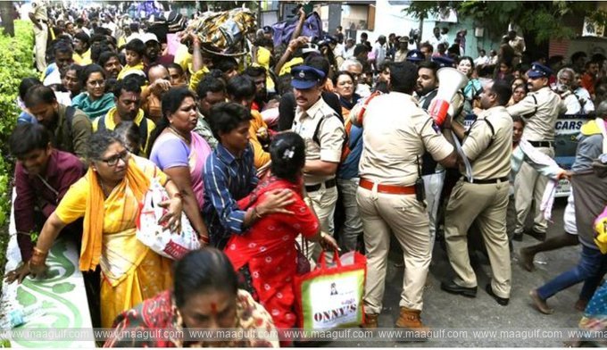 1 BREAKING...తిరుపతిలో తొక్కిసలాట – నలుగురు మృతి