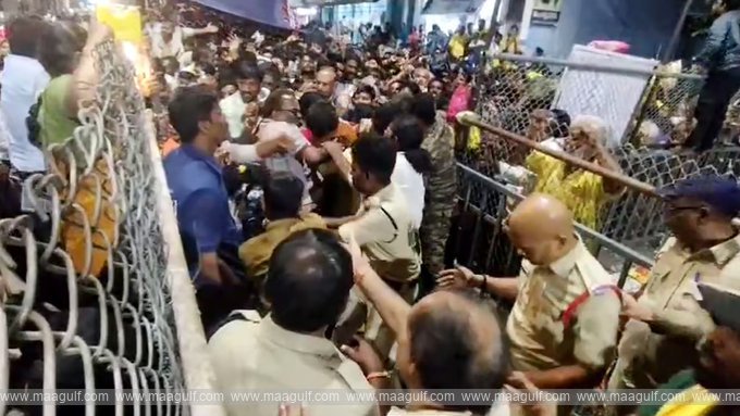 1 తిరుపతి తొక్కిసలాటలో మృతుల కుటుంబాలకు నష్టపరిహారం ప్రకటించిన ప్రభుత్వం
