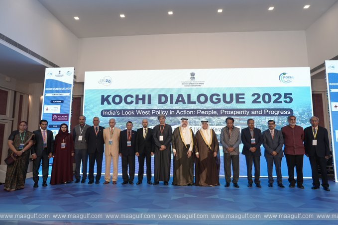 కొచ్చి డైలాగ్ 2025లో కువైట్..ఇండియా-జిసిసి సంబంధాలపై ఫోకస్..!!