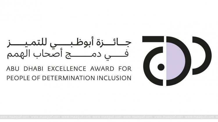Department of Community Development launches Abu Dhabi Excellence Award for People of Determination Inclusion