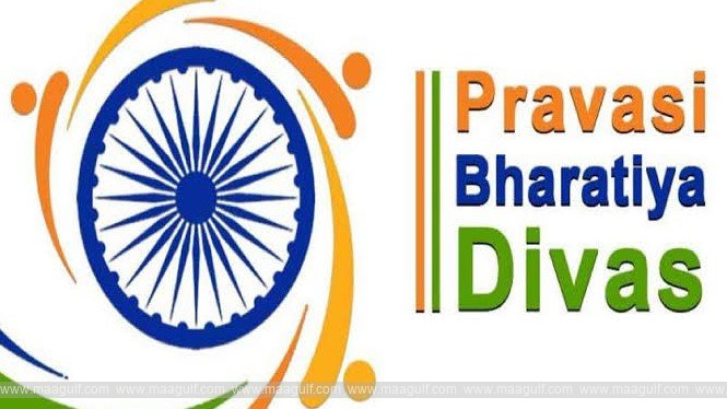 ప్రవాసీ భారతీయ సమ్మాన్ అవార్డ్ 2025..ఎంపికైన 27 మంది ఎన్నారైలు..!!