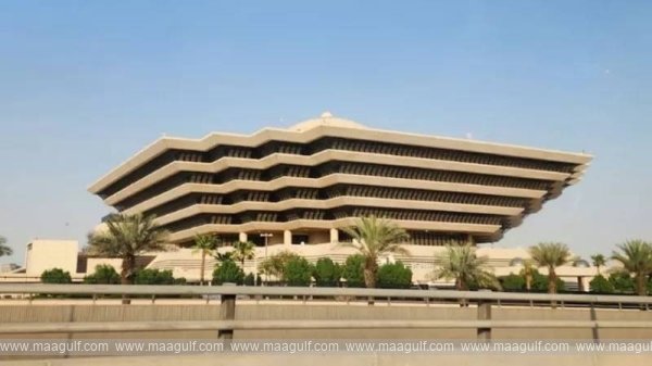 చట్టవిరుద్ధంగా సీసీ ఫుటేజీ వినియోగం.. SR20,000 జరిమానా..!!