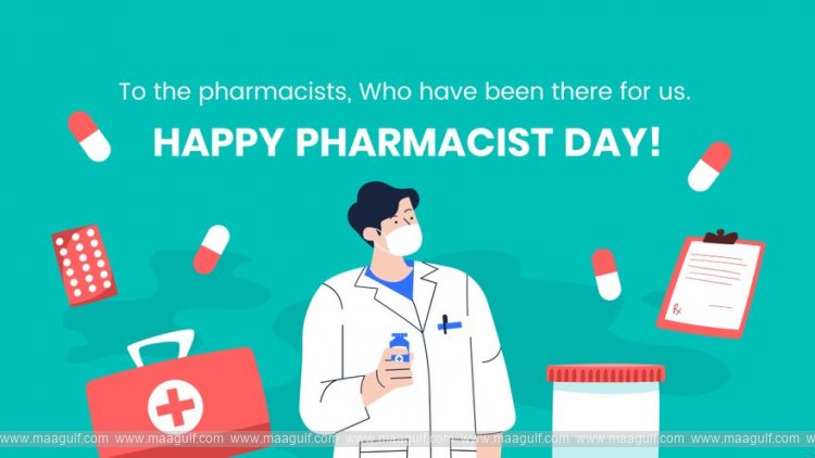 జాతీయ ఫార్మసిస్టుల దినోత్సవం