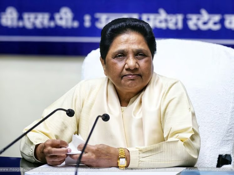 బహుజన రాజకీయ యశస్విని - మాయావతి