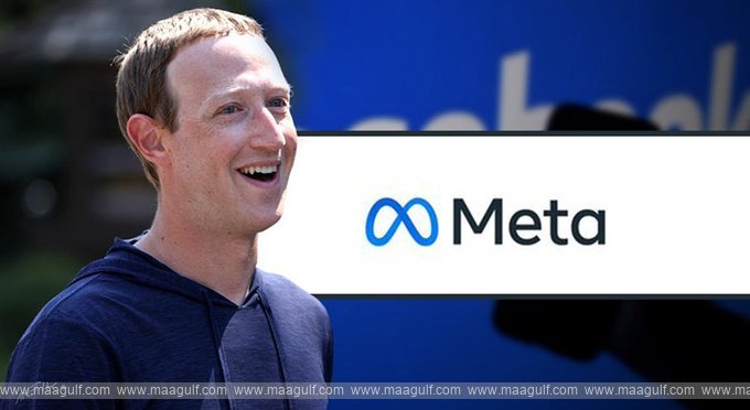 మెటాలో ఫ్యాక్ట్చకర్లను తొలగించిన జుకర్బర్గ్