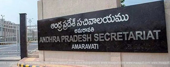 ఆంధ్రప్రదేశ్‌ సెక్రటేరియట్‌లో ఉద్యోగాలు..