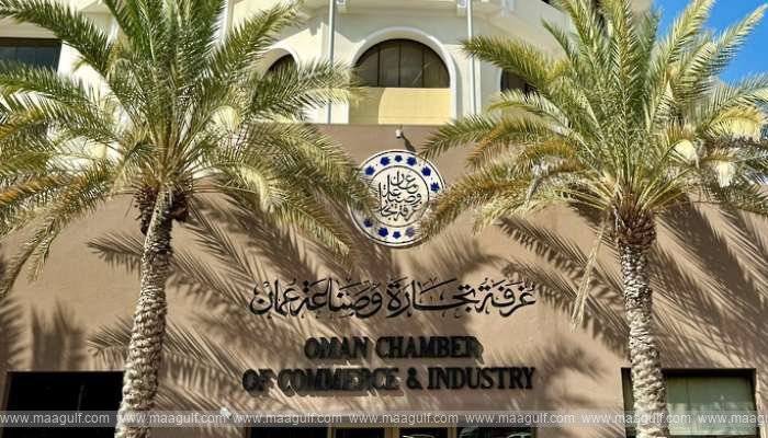 రెన్యూవబుల్ ఎనర్జీ, హైడ్రోజన్‌పై ఒమానీ-ఇండియన్ బిజినెస్ ఫోరమ్ ఫోకస్..!!