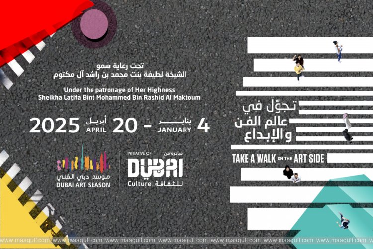Dubai Art Season 2025 Returns With Exciting Creative Experiences