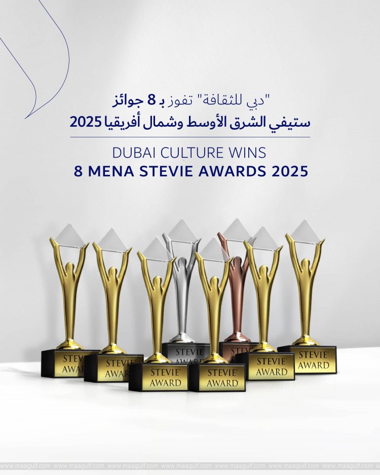 Dubai Culture Expands its Creative Legacy with Eight MENA Stevie Awards