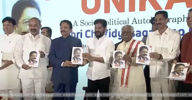 చెన్నమనేని స్వీయ చరిత్ర పుస్తకాన్ని ఆవిష్కరించిన రేవంత్ రెడ్డి