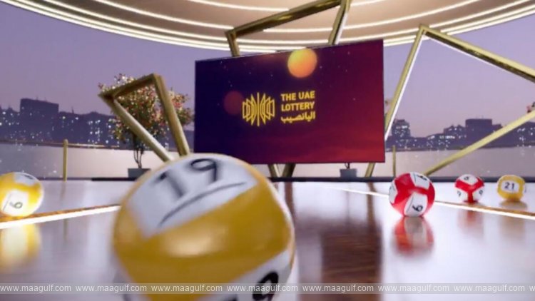 మొట్టమొదటి మిలియనీర్‌ను ప్రకటించిన యూఏఈ లాటరీ..!!