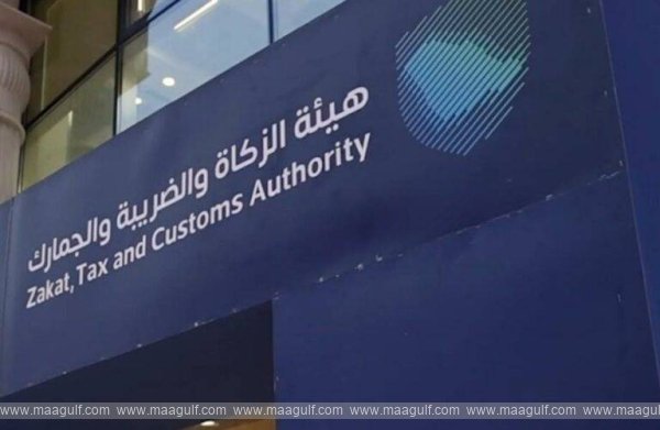 సౌదీ లో ఎగుమతి, దిగుమతిదారులకు మరిన్ని ప్రోత్సాహకాలు..!!