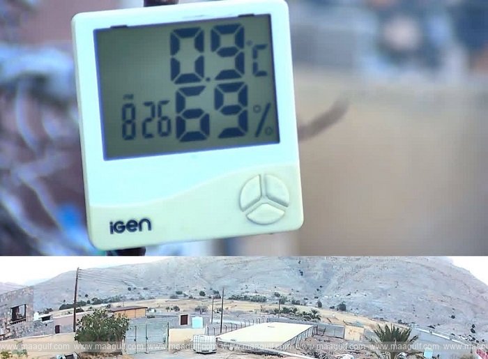 ఒమన్‌లోని పలు ప్రాంతాల్లో పడిపోయిన ఉష్ణోగ్రతలు..!!