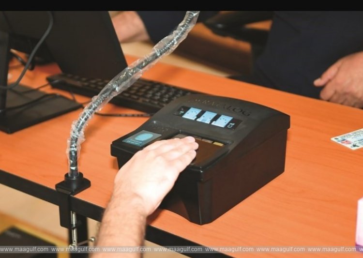 1 బయోమెట్రిక్ లేని ప్రవాసులపై ట్రావెల్ బ్యాన్..!!