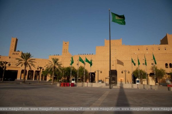 నిర్బంధ కార్మికుల తొలగింపునకు జాతీయ విధానం..సౌదీ అరేబియా