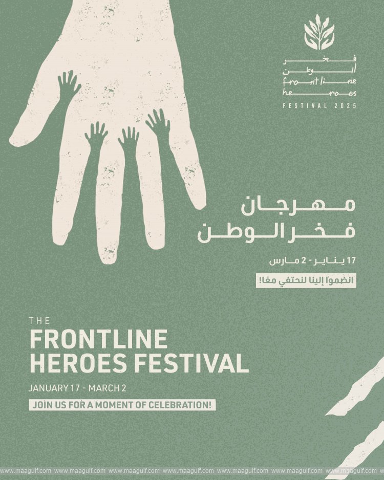 Frontline Heroes Festival Arrives at Ras Al Khaimah Shores
