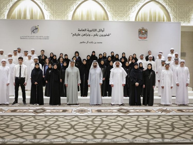 20 Sheikh Mohammed meets with top graduates of Dubai Police Academy