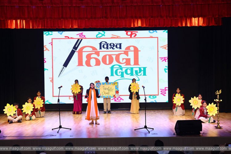 కువైట్‌లో ఘనంగా ప్రపంచ హిందీ దినోత్సవం..!!