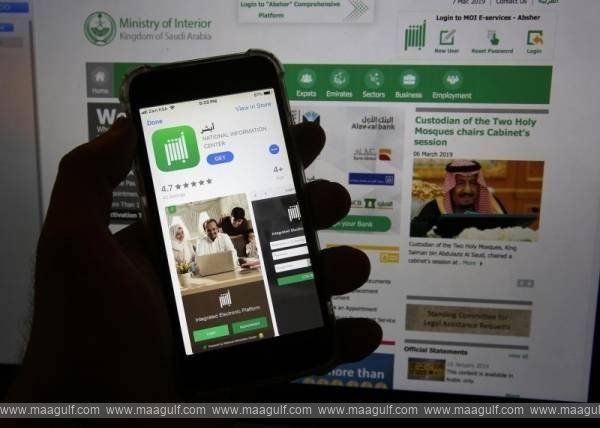 అబ్షర్ ద్వారా 8.5 మిలియన్ల ఇ-లావాదేవీలు..!!