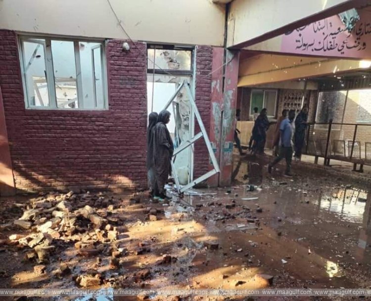 సౌదీ ఆసుపత్రిపై దాడిని ఖండించిన బహ్రెయిన్..!!