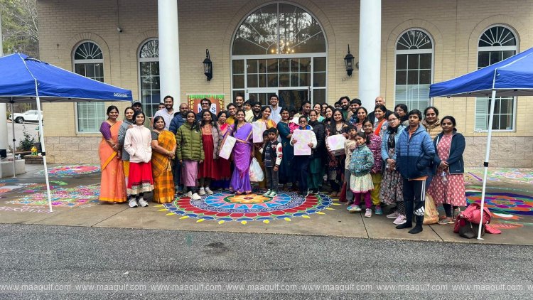 NATS ఆధ్వర్యంలో నార్త్ కరోలినాలో ఘనంగా రంగోలి పోటీలు