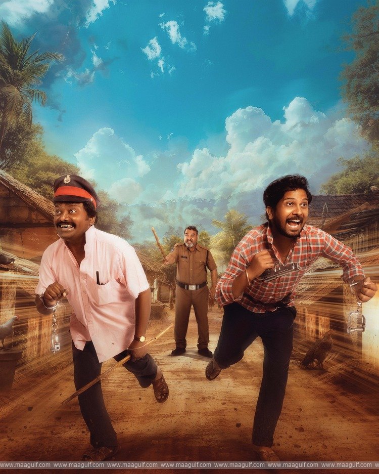 \'బద్మాషులు\'- ఫస్ట్ లుక్ రిలీజ్