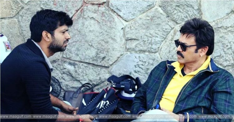 సంక్రాంతికి వస్తున్నాం: క్రైమ్ స్టోరీ!