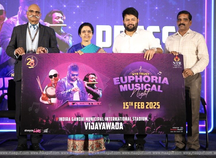 ఫిబ్రవరి 15న ఎన్టీఆర్ ట్రస్ట్ యూఫోరియా మ్యూజికల్ నైట్