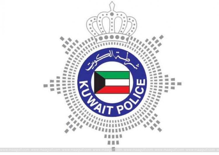 11 క్రిమినల్ కేసుల్లో నిందితుడు..కువైట్‌కు అప్పగించిన ఇరాక్‌..!!