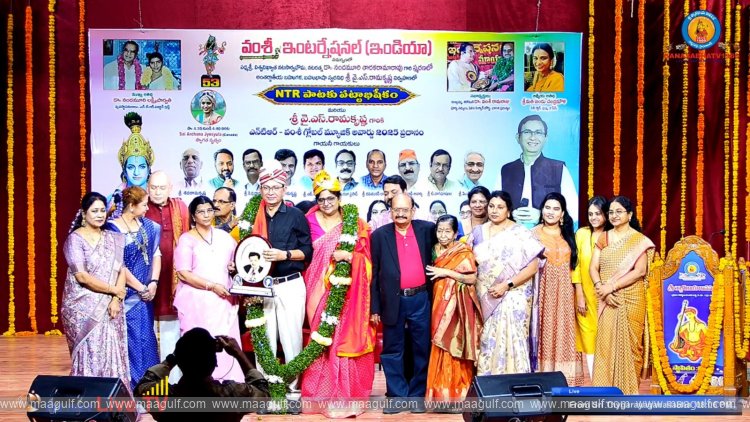 ప్రముఖ గాయకుడు వై.ఎస్.రామకృష్ణకు ఎన్టీఆర్ వంశీ గ్లోబల్ అవార్డు