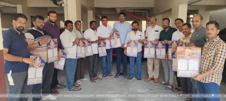 దుబాయ్ లో వి.వి.రావుపేట్ గల్ఫ్ సంఘ క్యాలెండర్ ఆవిష్కరణ