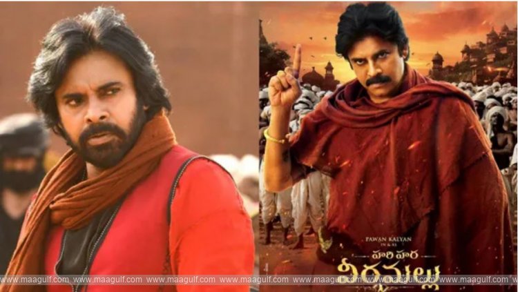 ‘హరిహరవీరమల్లు’ నుంచి బిగ్ అప్డేట్