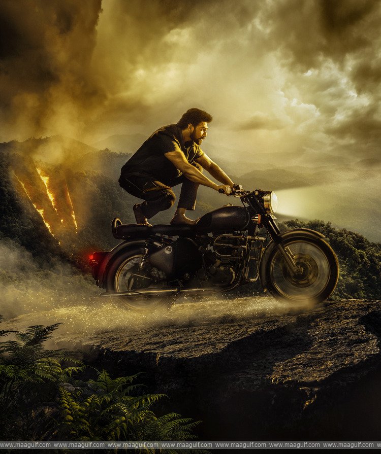 #BSS12 నుంచి అడ్వంచర్ క్యారెక్టర్ పోస్టర్ రిలీజ్