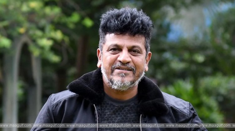 క్యాన్సర్ నుంచి కోలుకుంటున్న శివరాజ్ కుమార్