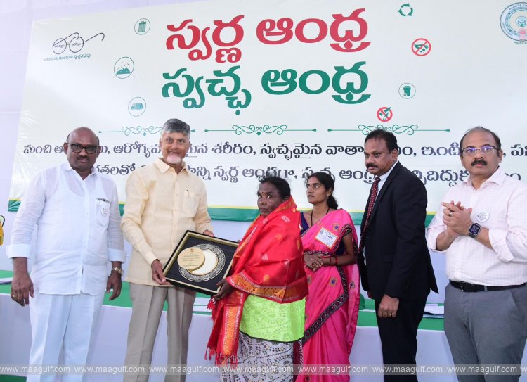 మైదుకూరులో స్వచ్ఛ ఆంధ్ర కార్యక్రమాన్ని ప్రారంభించిన సీఎం చంద్రబాబు