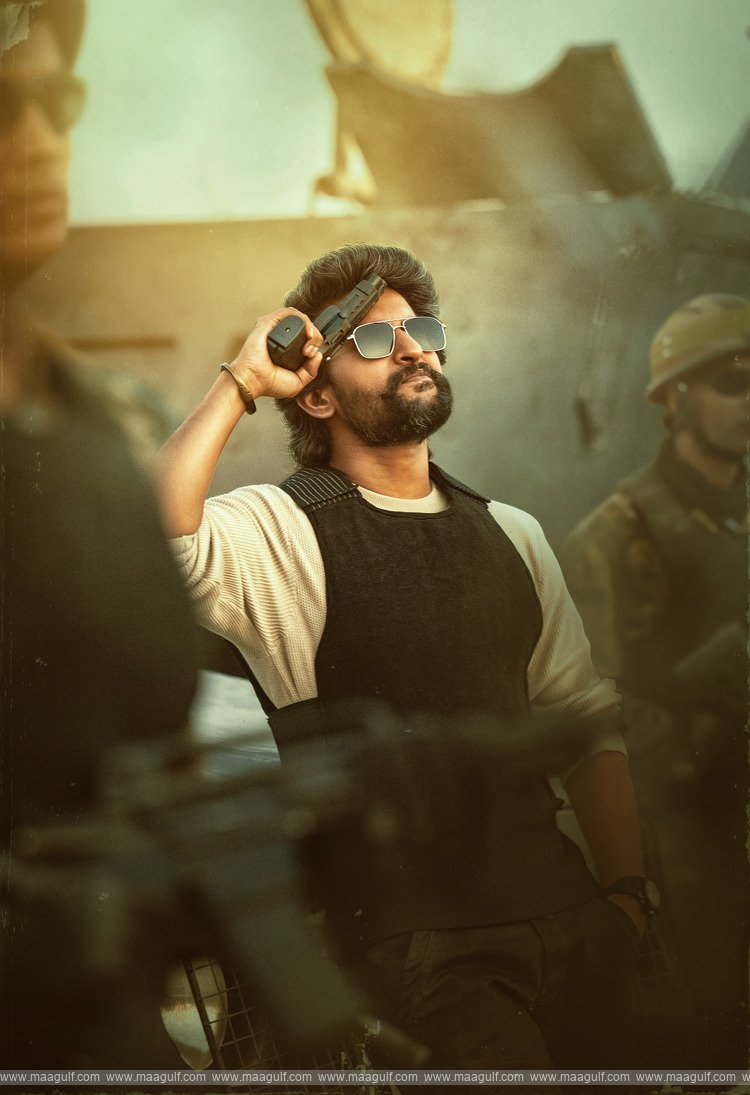 \'HIT: The 3rd Case\' రిపబ్లిక్ డే స్పెషల్ పోస్టర్ రిలీజ్