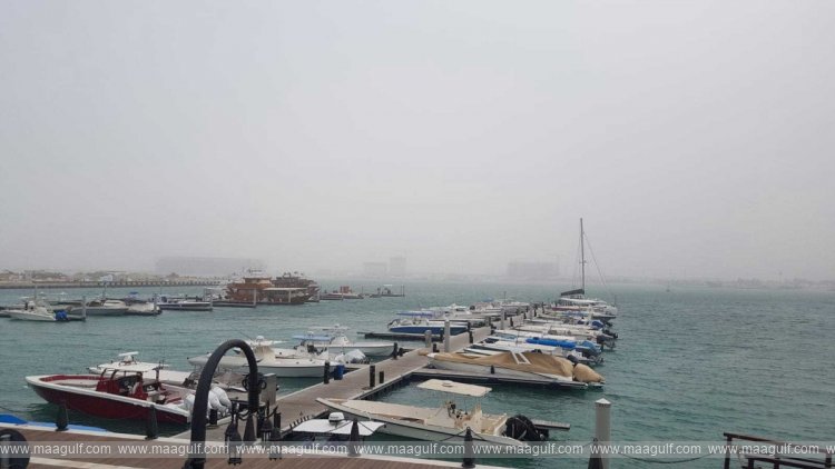 వెదర్ అలెర్ట్ జారీ..ఈ వారాంతంలో తీరంలో ఎత్తైన అలలు..!!