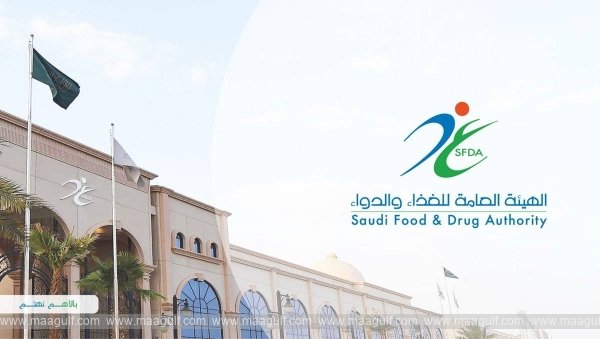 ఫుడ్ కోర్టుల్లో పిల్లులు, ఎలుకలు కనిపిస్తే SR2000 జరిమానా..!!