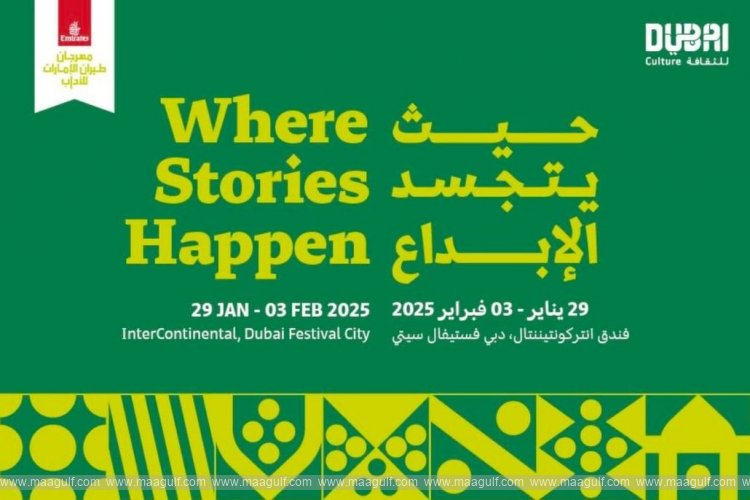 20 ‘Bil Emirati’ Strand champions local literary talent