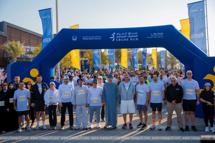 CBUAE Run in Abu Dhabi sees wide participation
