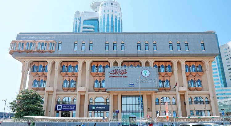 Dubai to host ‘PropTech Connect 2026’