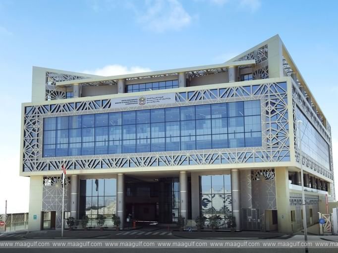 MoHRE reduces working hours for private sector during Ramadan