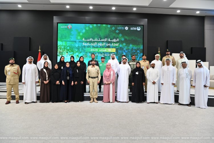 Dubai Police Positive Spirit Council Unveils Foresight Vision