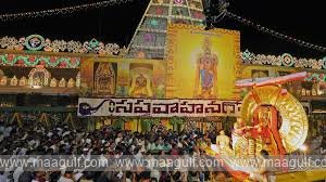 సూర్యప్రభ వాహనం పై దేవదేవుని కటాక్షం