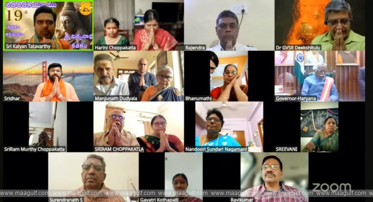 శ్రీ విశ్వనాథ శతకం పుస్తకాన్ని వర్చువల్‌గా ఆవిష్కరించిన హర్యానా గవర్నర్
