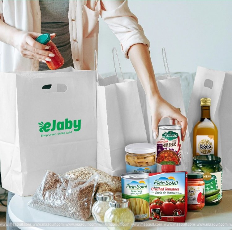 Tips for a More Sustainable Ramadan: Reducing Excess and Shopping Mindfully