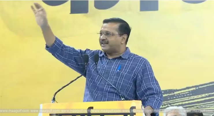 అర్వింద్ కేజ్రీవాల్ ఓటమి
